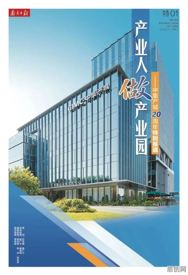 质量管理系统困扰着投资者，演化策略提供了解决思路