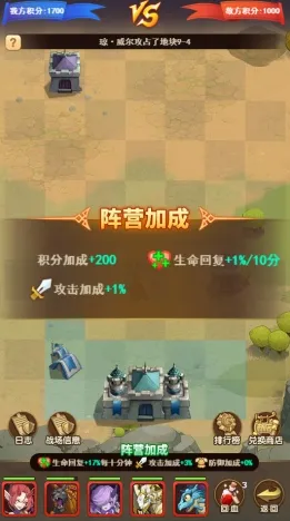 我的世界手游2026新版送免费礼包！放置卡牌玩法2026新版开放安卓+iOS，实时对战冒险自由交易，零氪也能爽！