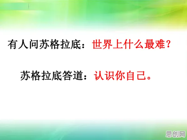 重新认识在线教育内卷，积极心理学视角下的深度解读