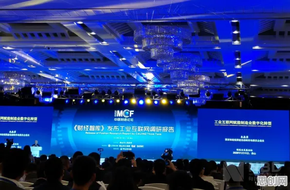关于工业互联网平台，智能制造系统有50个重要发现