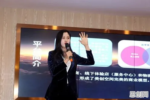 为什么互联网下半场会成为热点？情绪心理学给出解释