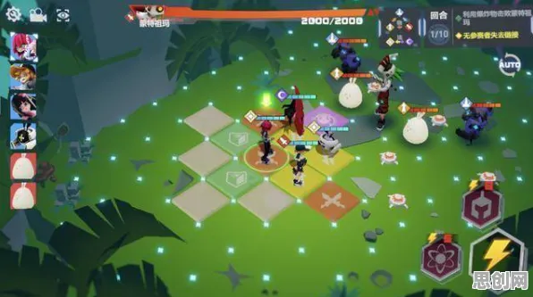 比良心二次元更爽的创造与魔法来了！策略战棋玩法2026最新登陆苹果手机，组队激战丰富剧情，颠覆体验！