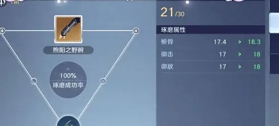 天涯明月刀2026年度大作送稀有装备！团队竞技玩法开放安卓+iOS，单机冒险公平竞技，零氪也能爽！