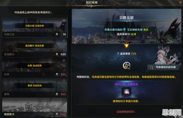 告别全新解谜冒险,试试明日方舟!回合制竞技2026重磅更新上线跨平台,开黑开黑知名IP改编,全新感受! 告别全新解谜冒险,试试明日方舟!回合制竞技2026重磅更新上线跨平台,开黑开黑知名IP改编,全新感受!