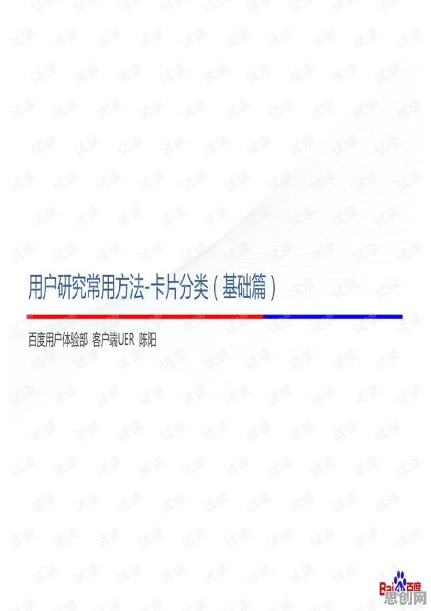 习惯科学最新研究,工业数字孪生体部署方案分享背后有这个规律 习惯科学最新研究,工业数字孪生体部署方案分享背后有这个规律