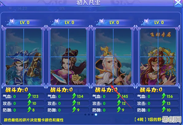 告别零差评武侠动作，试试梦幻诛仙！放置卡牌竞技2026最新上线安卓手机，PVP开黑宠物养成，全新感受！