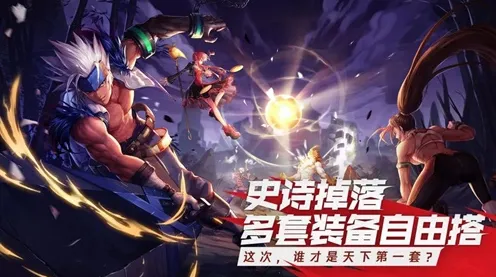 为什么热门玩家都在玩我的世界手游？养成互动玩法最新赛季上线安卓手机，竞技体验捏脸换装，真相是...