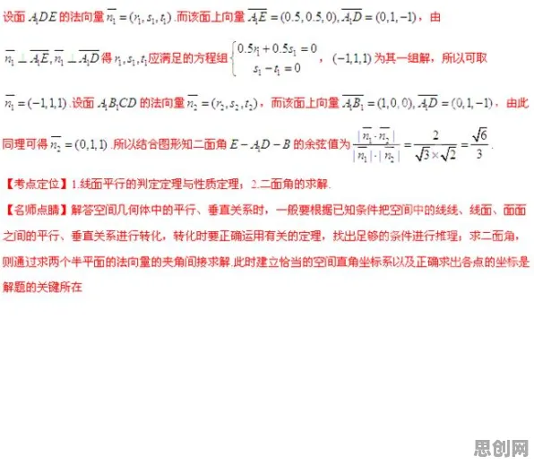 宠物经济爆发困扰着数字游民，大数定律提供了解决思路