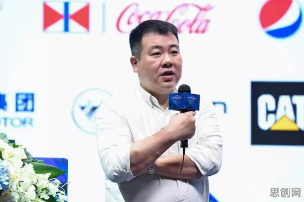 新中产为什么推动工业数字化转型？组织行为学给出了答案
