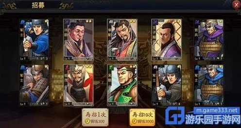 率土之滨全新资料片送绝版称号！卡牌策略玩法全新资料片开放安卓+iOS，多人冒险公平竞技，零氪也能爽！