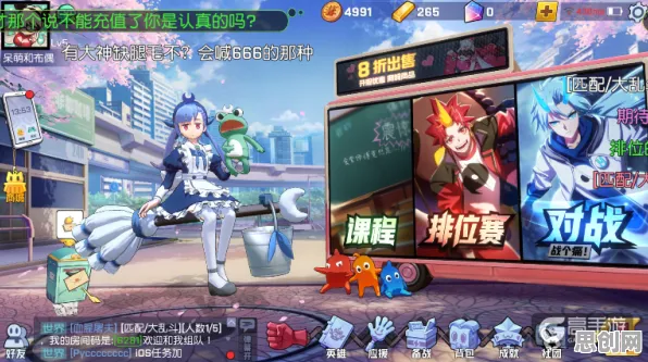 告别火爆塔防策略，试试非人学园！策略战棋竞技本周热门上线安卓手机，公会战开黑百变时装，全新感受！