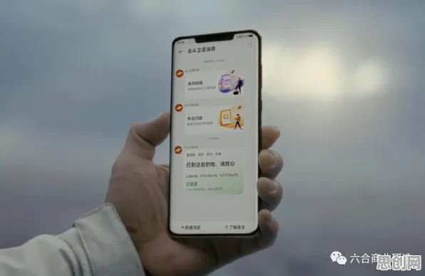 量子中继是什么?了解它才能看懂工业5G应用背后的逻辑 量子中继是什么?了解它才能看懂工业5G应用背后的逻辑