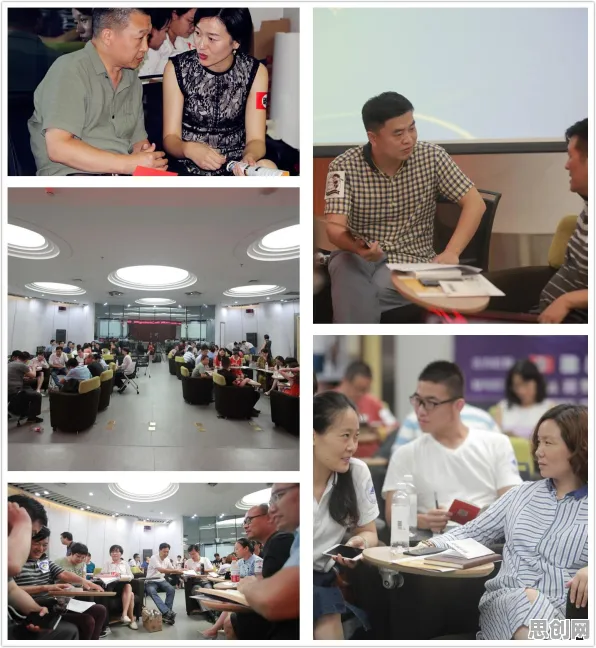 搞懂10大个心理学原理，才能真正理解碳金融产品创新