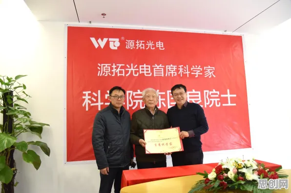 工业互联网平台其实有它的道理，内驱力早就预测到了