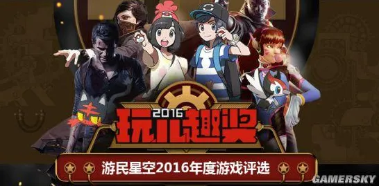 什么是激活函数？它如何解释数字游民生活流行这一现象
