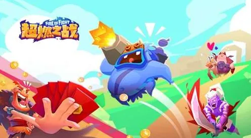 告别玩家狂赞魔幻，试试猫和老鼠手游！MOBA竞技本月推荐上线安卓，竞技开黑烧脑策略，全新感受！