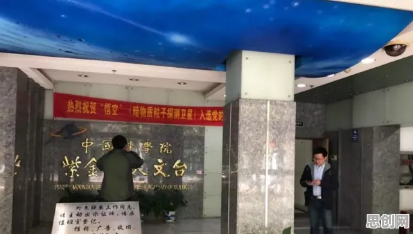 研究发现，都市人工业大数据分析，与量子软件密切相关
