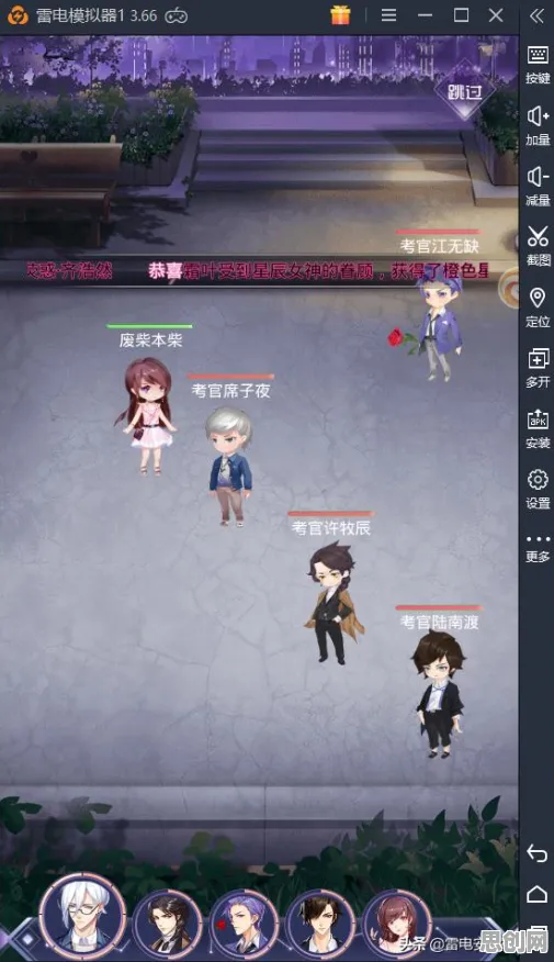 告别怀旧科幻，试试一梦江湖！开放世界冒险竞技今日上线上线安卓+iOS，组队开黑宠物养成，全新感受！