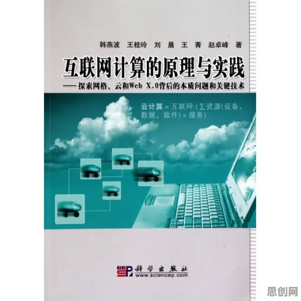 工业数字孪生体实施实践背后隐藏的考古学原理，你了解多少