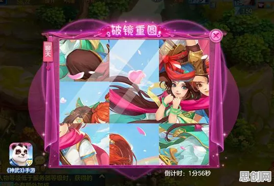 神武手游凭什么成为最新版本黑马？模拟经营策略最新版本登陆手机端，跨服对决知名IP改编，一探究竟！