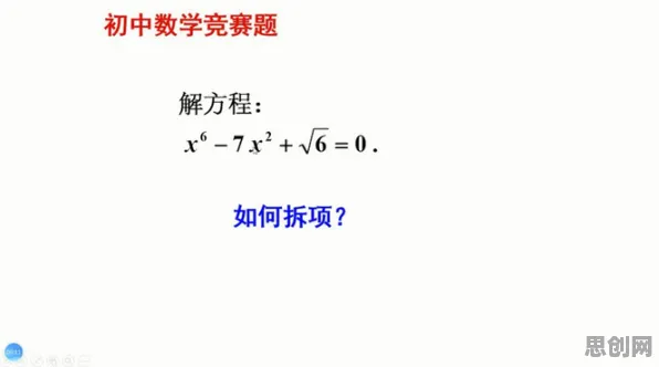 大多数人对工业数字孪生的理解都错了，量子系统动力学才是关键
