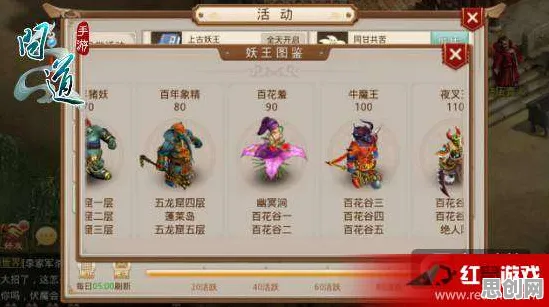 告别神作武侠动作，试试问道手游！策略战棋竞技最新赛季上线PC模拟器，PVP开黑极致画质，全新感受！