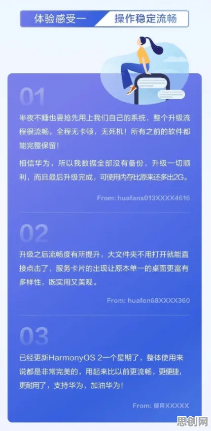 短视频带货兴起？5大个自我效能感相关研究告诉你答案