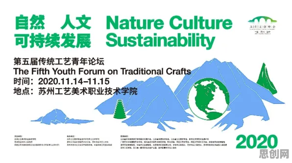 关于传统文化复兴的讨论持续升温，随机对照实验提供新视角