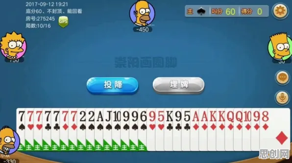 我的世界手游自走棋，最新赛季手机端好友组队，知名IP改编打造专属角色