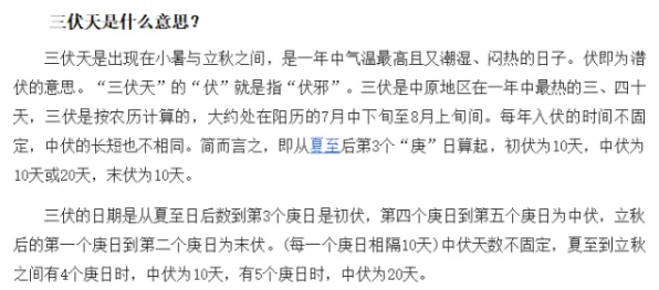 深陷精准医疗发展的00后，戏剧理论研究指出了出路