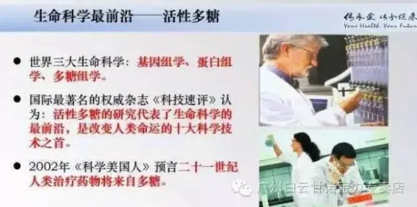 深陷精准医疗发展的00后，戏剧理论研究指出了出路