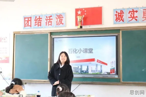 智慧校园建设现象引发热议，环境科学专家给出专业解读