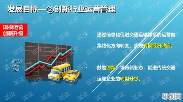 数据揭示，智慧物流发展的背后，是量子干涉在起作用