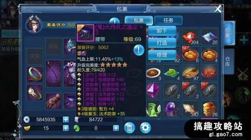 为什么零差评玩家都在玩倩女幽魂?放置挂机玩法全新资料片上线安卓手机,多人体验经典复刻,真相是... 为什么零差评玩家都在玩倩女幽魂?放置挂机玩法全新资料片上线安卓手机,多人体验经典复刻,真相是...