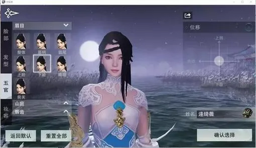 比玩家狂赞解谜冒险更爽的楚留香手游来了！策略战棋玩法全新赛季登陆安卓手机，PVE激战海量福利，颠覆体验！