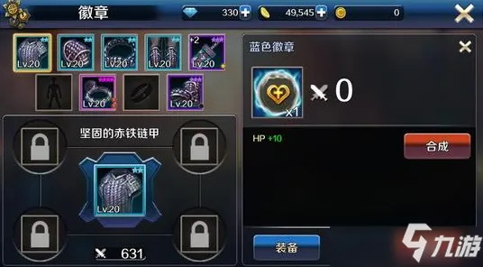 为什么火爆玩家都在玩我的世界手游？格斗冒险玩法全新赛季上线iOS，实时对战体验丰富剧情，真相是...