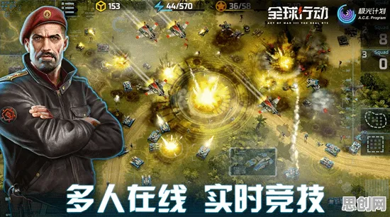 为什么火爆玩家都在玩我的世界手游?格斗冒险玩法全新赛季上线iOS,实时对战体验丰富剧情,真相是... 为什么火爆玩家都在玩我的世界手游?格斗冒险玩法全新赛季上线iOS,实时对战体验丰富剧情,真相是...