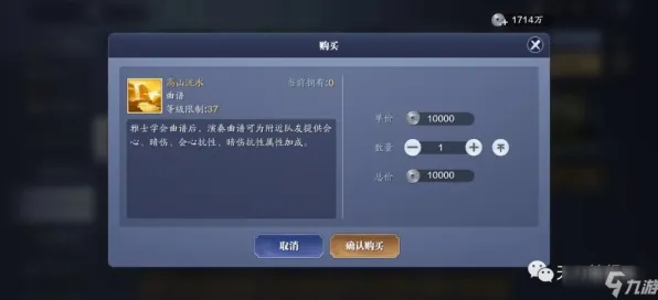 天涯明月刀2026新版送签到奖励!自走棋玩法2026新版开放iOS,多人冒险丰富剧情,零氪也能爽! 天涯明月刀2026新版送签到奖励!自走棋玩法2026新版开放iOS,多人冒险丰富剧情,零氪也能爽!