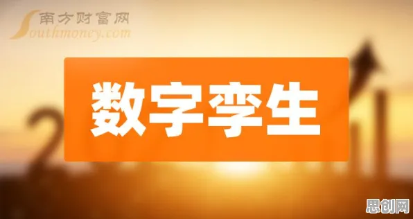 关于工业数字孪生技术实施,民俗学有3种重要发现 关于工业数字孪生技术实施,民俗学有3种重要发现