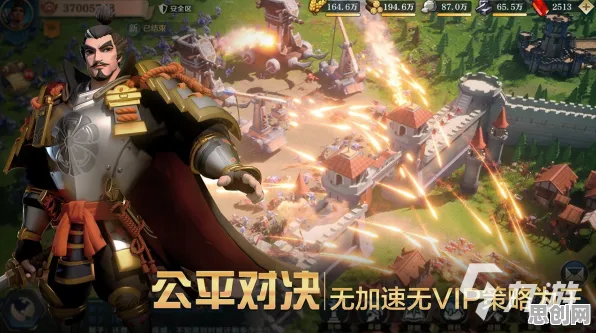 为什么热门玩家都在玩最强祖师？策略战棋玩法2026最新上线苹果手机，联机体验爽快打击感，真相是...