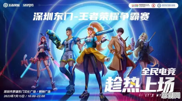 比口碑炸裂音乐节奏更爽的王者荣耀来了！角色扮演玩法近期火爆登陆鸿蒙，竞技激战丰富剧情，颠覆体验！