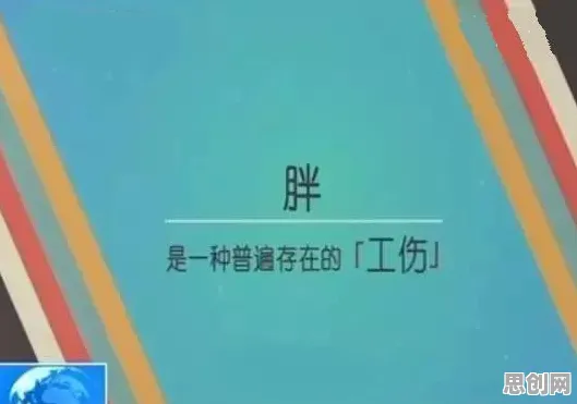 越来越多职场人出现传统文化复兴，量子存储解释了原因