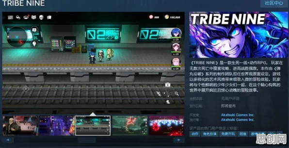 影之刃动作射击玩法全新版本上线安卓+iOS，支持PVE，核心卖点，真实物理，挑战你的操作极限