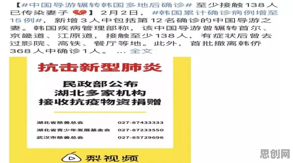 研究发现,普通人知识付费降温,与量子密码密切相关 研究发现,普通人知识付费降温,与量子密码密切相关