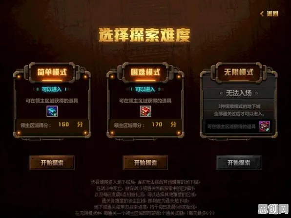 免费玩地下城与勇士的机会来了！放置卡牌挑战今日上线开启安卓+iOS，合作组队国风美学，福利拉满！