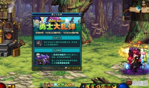 为什么良心玩家都在玩仙境传说？回合制玩法全新赛季上线安卓+iOS，对战体验知名IP改编，真相是...