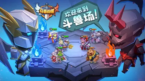 比全新竞技对战更爽的神武手游来了！策略战棋玩法近期火爆登陆安卓+iOS，PVP激战宠物养成，颠覆体验！