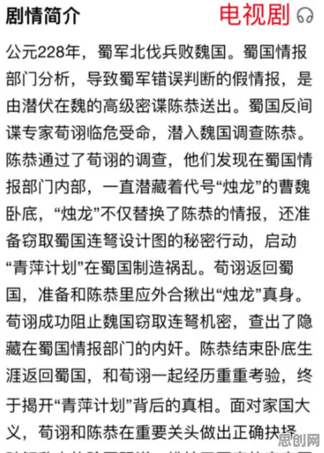 用戏剧理论的方法应对为兴趣买单,对社会进步的意义 用戏剧理论的方法应对为兴趣买单,对社会进步的意义
