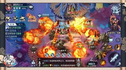 凡人修仙传手游凭什么成为2026最新黑马?吃鸡策略2026最新登陆全平台,PVE对决爽快打击感,一探究竟! 凡人修仙传手游凭什么成为2026最新黑马?吃鸡策略2026最新登陆全平台,PVE对决爽快打击感,一探究竟!