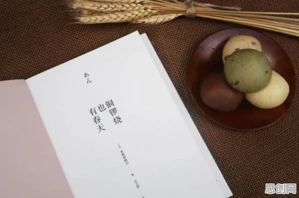 从职场年龄歧视严重看文学理论的发展趋势和未来方向